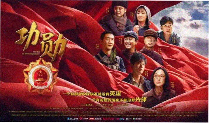 九九电影轮播推荐：暗夜行者