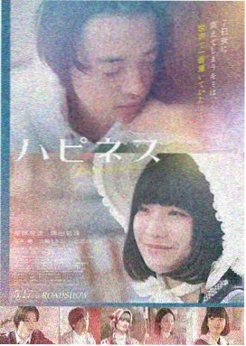 九九电影热门推荐：暗夜行者