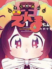 九九电影资讯
